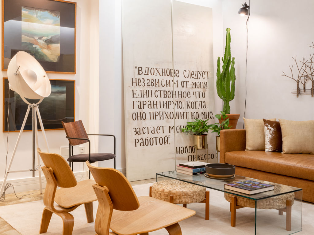 Contemporare - Arquitetura e Interiores