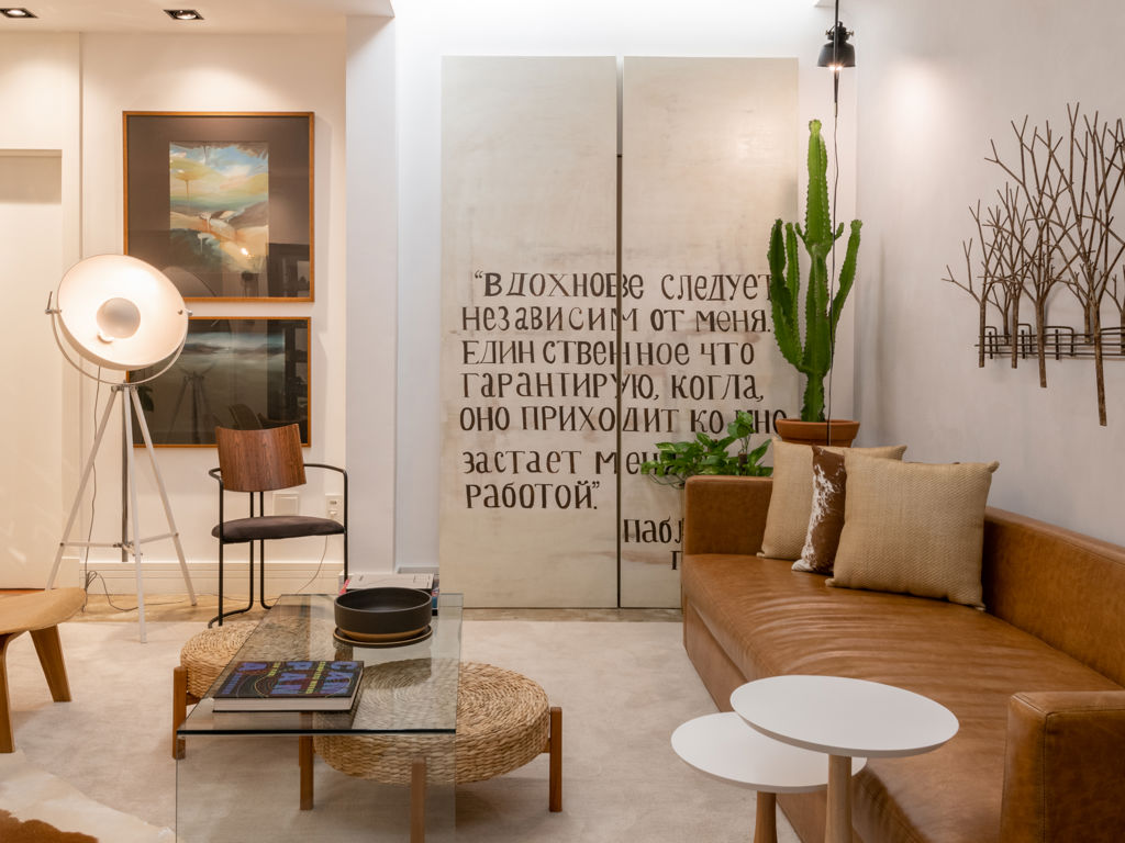 Contemporare - Arquitetura e Interiores